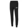Puma Essentials Logo Mens Slim Jogging Bottoms -Mountain Warehouse me9e09 001 essentialslogomensslimjoggingbottoms 1